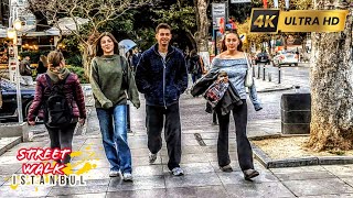 Walking Tour in Istanbul Bağdat Street in Autumn November 2024 ❤️🇹🇷  4K UHD 60FPS [upl. by Dlareg712]