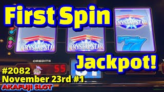 First Spin Jackpot Crystal Star Deluxe Double Nudge Slot Machine at Pala Casino [upl. by Ahsikel]