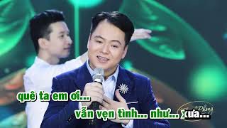 Tân Cổ Ví Dặm MỜI ANH VỀ HÀ TĨNH Karaoke  THANH PHONG  Karaoke Tone Nam [upl. by Lesh436]