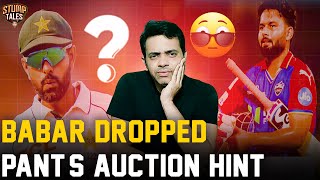 Babar Azam Dropped Rishabh Pants Auction Tweet NZ Shocks India amp Pak Kaushiknc [upl. by Aidil]