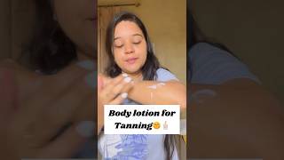 Body lotion for tanning 🧴🌞❤️‍🔥 shortvideos sunscreen youtubeshorts hack skincare beauty [upl. by Cannon]