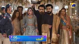 Aafat Episode 42 Promo  Daily at 700 PM  Har Pal Geo Aafat LaibaKhan AliAbbasAli [upl. by Eniamrehs]