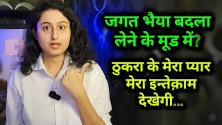 Sachin Manisha And Neha Ashish Tiwari Controversy Has Destroyed Their Family Image 😱 Raksha Says [upl. by Tnirb]