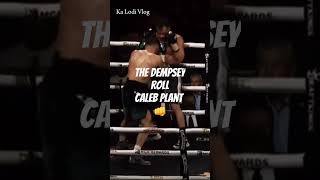 The Real Dempsey Roll boxing shorts [upl. by Sellig667]