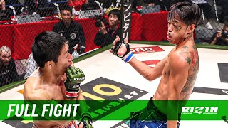 Full Fight  昇侍 vs 芦澤竜誠  Shoji vs Ryusei Ashizawa RIZIN LANDMARK 10 in NAGOYA [upl. by Rudie689]