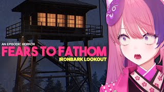 Ironmouse Plays FEARS TO FATHOM IRONBARK LOOKOUT [upl. by Pietro]