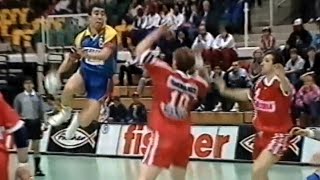 Campeonato del Mundo ISL1995  BLR vs ESP  1F GrD Jor02 Akureyri [upl. by Amiaj709]