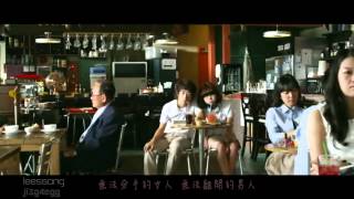 MV LeeSsang  不能分手的女人 不能離開的男人 [upl. by Mackay]