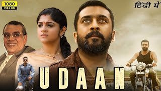 Udaan Full Movie In Hindi Dubbed  Suriya  Aparna Balamurali  Paresh Rawal  Review amp Facts [upl. by Ettesyl]