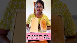 No maida no oven bread 🍞 manamwithsathya breadmaking bread homemade ytshorts [upl. by Jill]