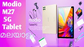 Modio 5g tablet malayalam reviews  tablet [upl. by Dearman89]