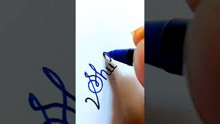 special name writing shorts viral handwriting [upl. by Joliet]