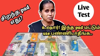 Best sanitary pad  Top 7 sanitary napkin  Tamil  No1 Sanitary Napkin  Kavitha Mohan [upl. by Marthe317]