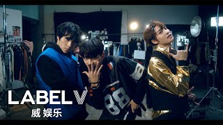 Rainbow V LUCAS X HENDERY X YANGYANG Freestyle  Wow Post Malone [upl. by Akemit]