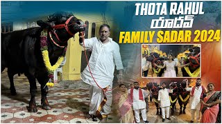 Kothapet Thota Rahul Yadav Family Sadar 2024  Hyderabad Sadar Festival  Kothapet Sadar 2024 [upl. by Philis]