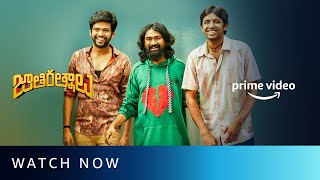 Watch Now  Jathi Ratnalu  Naveen Polishetty Priyadarshi Rahul Ramakrishna  Amazon Prime Video [upl. by Pirozzo]