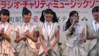 Fairies ☆ 20121224 有楽町 愛の泉ステージ MC＋White Angel [upl. by Ivar625]