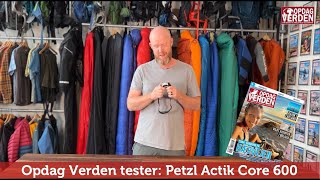 PETZL ACTIK CORE 600 [upl. by Annavoeg206]