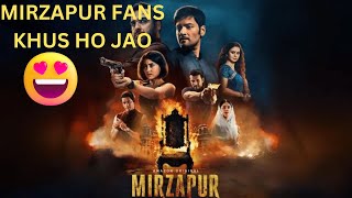 Big Update For Mirzapur Fans Pankaj Tripathi buzzbitesbb [upl. by Celeski]