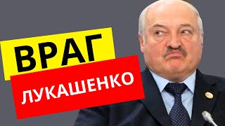 Замолчал навсегда Игорь Ледник Свидетель преступлений лукашенко [upl. by Jollenta976]