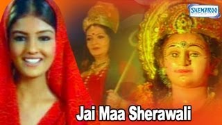 Jai Maa Sherawali [upl. by Acyre]