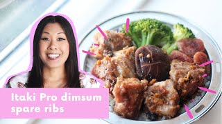 Itaki Pro Electric Lunch box recipes  Ep 5  dim sum spare ribs black bean sauce 豉汁蒸排骨 [upl. by Stratton255]