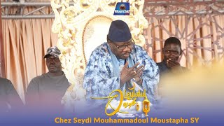 🔴Direct Tivaouane  Célébration de la Leylatoul Qadr 2024 chez Serigne Moustapha SY Al Maktoum [upl. by Kho]