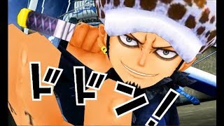 One Piece Super Grand Battle X Episode 9 Doflamingo Defeated [upl. by Ennaeilsel]