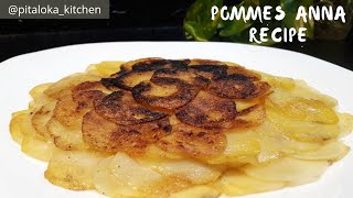 Recipe pommes the terre anna anna potatoes simple recipe [upl. by Harihat]