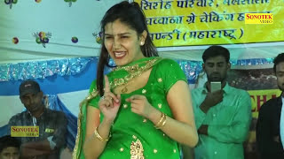 Sapna New Song  Husan Ka Lada  हुस्न का लाड़ा  Haryanvi New Dance  Sapna New Video 2024 [upl. by Siseneg]