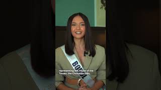 Meet BOHOL  Introduction Video  Miss Universe Philippines 2023 [upl. by Wendin]