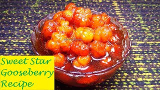 Star Gooseberry Sweet Pickle Recipe  Chote Amle Ka Murabba  Buddy Recipes ytshorts [upl. by Safko]