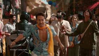 Vimal Elaichi I Kesari Holi I Ajay Devgn  Shahrukh Khan  Tiger Shroff I Kannada TVC 60 Secs [upl. by Saref]