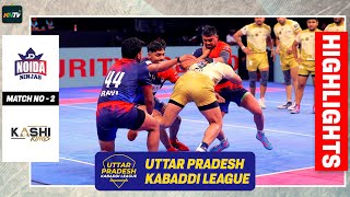 UPKL 2024 Match 2  Noida Ninjas Vs Kashi Kings  UP Kabaddi League highlights [upl. by Phillane]