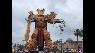 La sfilata dei Carri del Carnevale di Viareggio 2019 [upl. by Scriven650]