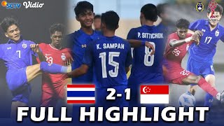 🔴 FULL HIGHLIGHT THAILAND U19 VS SINGAPURA U19  PIALA AFF U19 2024 [upl. by Elurd358]