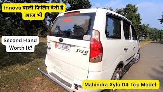 Innova वाली फिलिंग देती है आज भी 😀 Mahindra Xylo D4 Top Model Details Review । Second Hand Worth It [upl. by Anniala446]