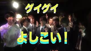 【朗報】シャンパンコールを文字起こししてみたら感謝の言葉が溢れすぎてて泣いたVol2【はじめてのホストクラブ】 [upl. by Hovey]