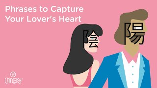 Capture your lovers heart in Chinese Happy Valentines Day [upl. by Ruddie]