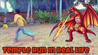 temple Run real life temple Run Arjun templerun templerunreallife templerun2 [upl. by Afirahs574]