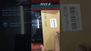 Redmi Poco F1 Screen Replacement  Poco F1 Display Change [upl. by Dicky891]