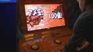 The Bishi Bashi Arcade Cabinet Gameplay [upl. by Alison]