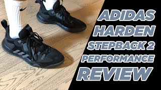 【慢半拍鞋評】Adidas Harden Stepback 2 Performance Review 廣東話 [upl. by Dasi]