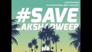 Lakshadweep Malayalam Details  What is the real issue [upl. by Grethel]