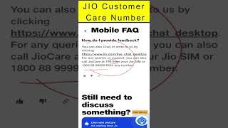 Jio customer care number kaise pata kare jio shorts [upl. by Legge]