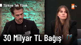 Merkez Bankası 30 Milyar TL Bağışladı TürkiyeTekYürek [upl. by Valina769]