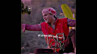 Assamese new song bihu song 2024 zubeen gargzubeen garg assamese song shortvideo music [upl. by Alius954]