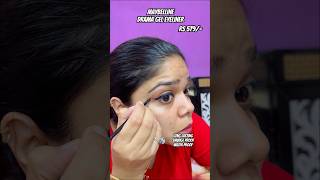 Maybelline gel eyeliner  Best gel eyeliner shortvideo kajaleyeliner dailyshort howto viral yt [upl. by Koo]