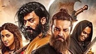 maula jatt trailemaula jatt full moviemaula jatt full movie2022maula jatt full movie pakistani [upl. by Tartaglia54]