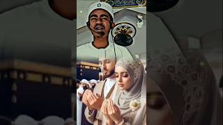 পর্দার গুরুত্বislamicvideoviralvideowazyoutubeshortspordaforyou [upl. by Dudley]